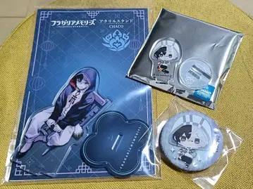 플라가리아 메모리즈 차코 묶음 판매