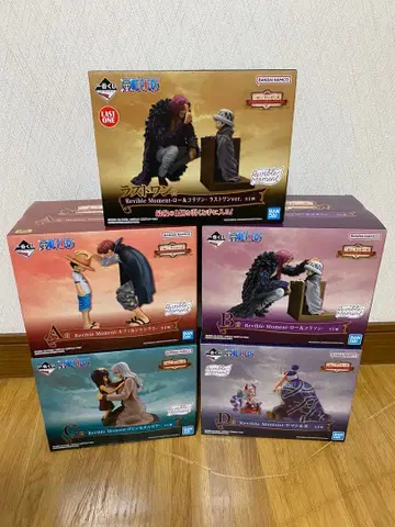 제일복권 원피스 에모셔널 스토리