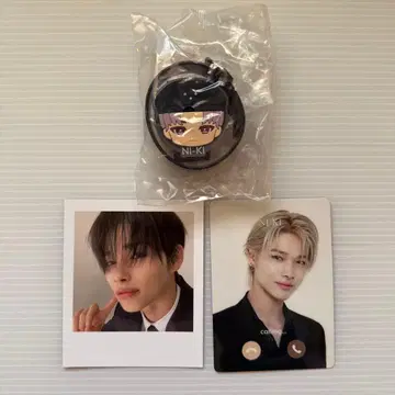 [니키] ENHYPEN 과거 굿즈 세일