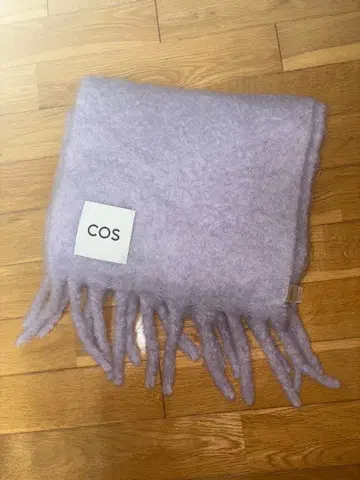 COS 라벤더 모헤어 머플러