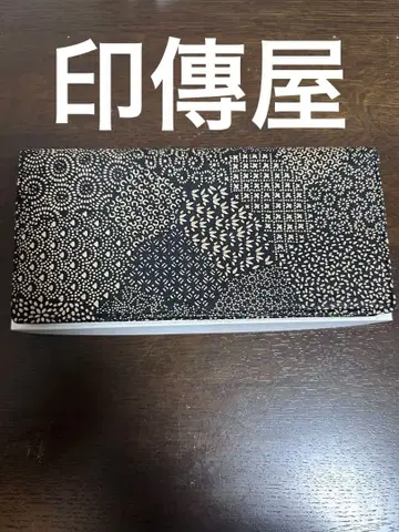 인덴야 장지갑 새상품