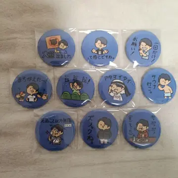 도카이 온에어 료 캔뱃지