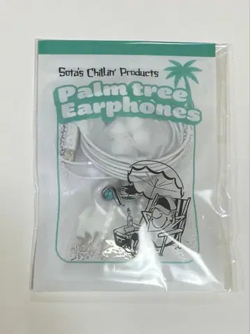 BE:FIRST 팬미팅 멘프로 이어폰 SOTA 소우타