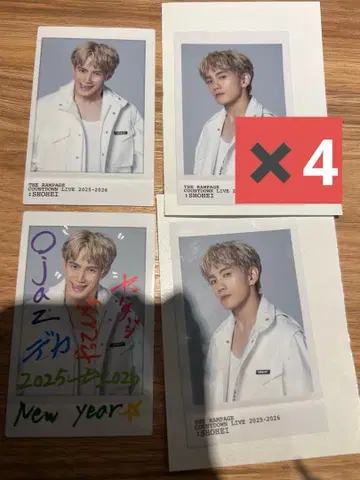 THE RAMPAGE 란페 우라카와 쇼헤이 시크릿 노멀