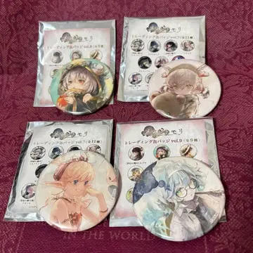 [개별 판매 가능] 메멘토모리 캔뱃지