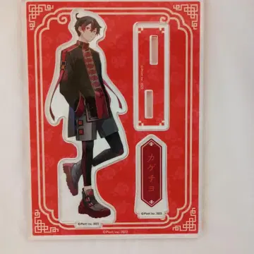 [레어] 혼혈의 카레코레 DMM 스크래치 카게치요 아크릴 스탠드