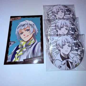 흑집사 Black Label 캔뱃지 특전 포토 카드 그레이