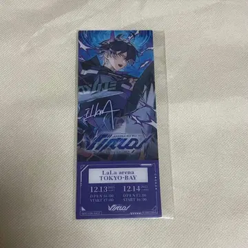 [1점만] 시쿠포니 라이브 입장 혜택 이루마