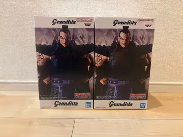 킹덤 왕기 Grandista 피규어 2개 세트
