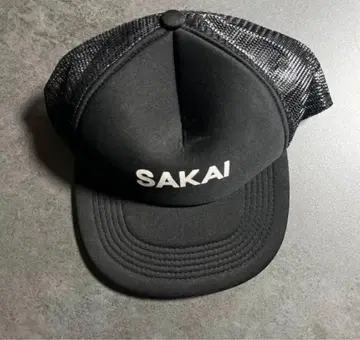 SAKAI 블랙 메쉬 캡