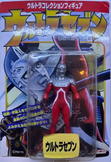 울트라 세븐 소프트 비닐 마미트 쿠와타 지로 만화판