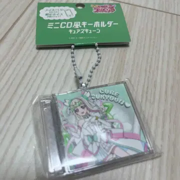 너와 아이돌 프리큐어 큐어즈 큔 벌스데이 미니 CD풍 키링