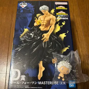 나의 히어로 아카데미아 MASTERLISE 피규어 올포원