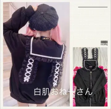 MARS 프리메로 토끼 귀 세일러 후드티