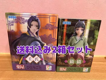 약사의 혼잣말 피규어 마오마오 진시 쵸코노세