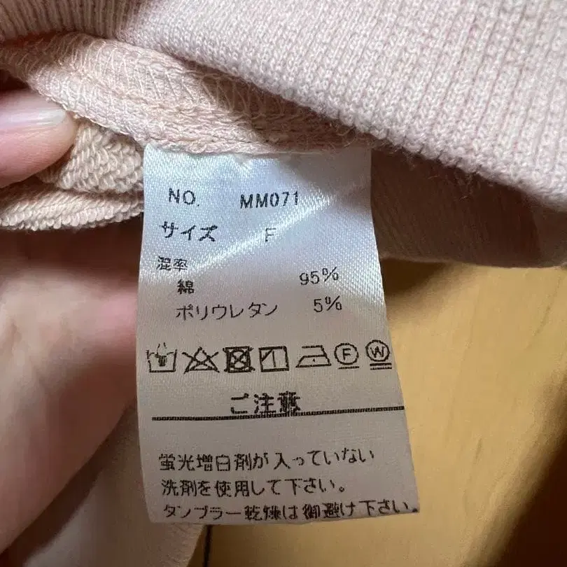 3번째 상품 이미지