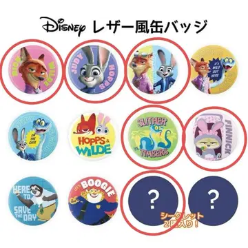 주토피아2 가죽풍 캔뱃지