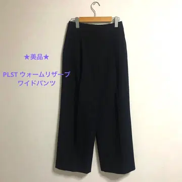 [ SALE ] 플라스테 웜 리저브 와이드 팬츠 네이비 M