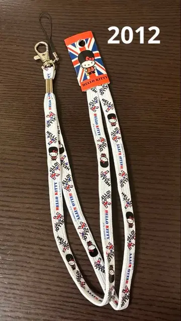 헬로키티 넥스트랩 영국 국기 로얄 가드 근위병 2012