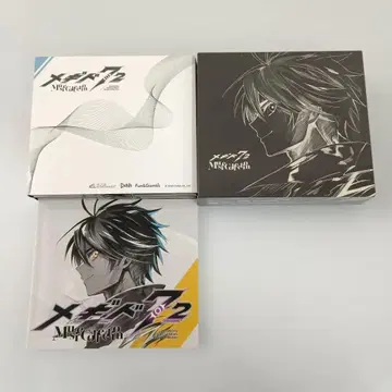 메기도 72 -MUSIC COLLECTION- [초회 한정판]