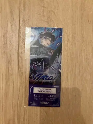 SIXFONIA Live Virtual 시쿠포니 라이브 입장 혜택 이루마