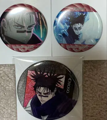 주술회전 캐릭터 배지 컬렉션 쵸소우 글리터 캔배지 무비티켓 번들