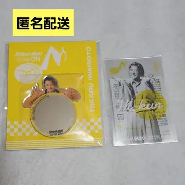 이와모토 테루 미러 스티커 클리어 스티커 Snow Man on