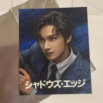 쉐도우즈 엣지 입장자 혜택 준 투샤 특전 카드