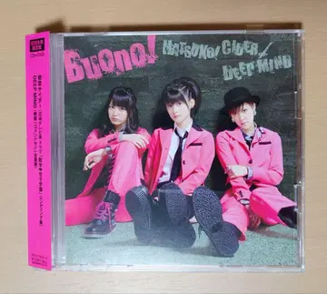 첫사랑 사이다/DEEP MIND 초회 생산 한정판