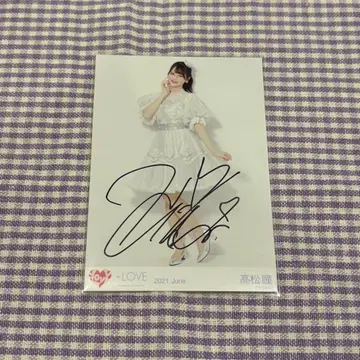 이코럽 타카마츠 히토미 프린세스 히키 브로마이드 친필