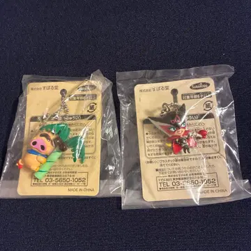 얏타맨 타임보칸 오다테부타 & 도론죠 키링 2개 세트