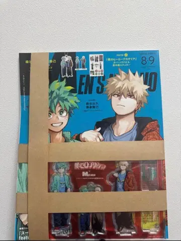 멘즈 논노 히로아카 증간호