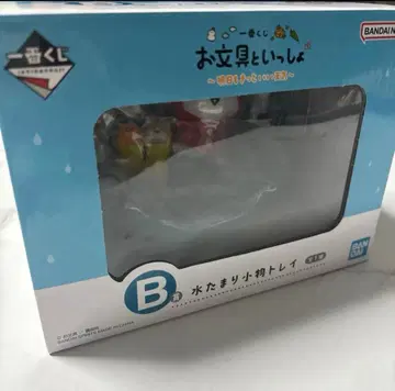 오분구와 함께 제일복권 B상 내일도 분명 좋은 날 잡화 트레이