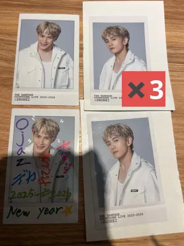 THE RAMPAGE 란페 우라카와 쇼헤이 노멀 시크레