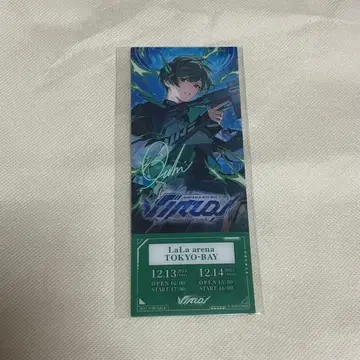 시쿠포니 라이브 입장 특전 스치