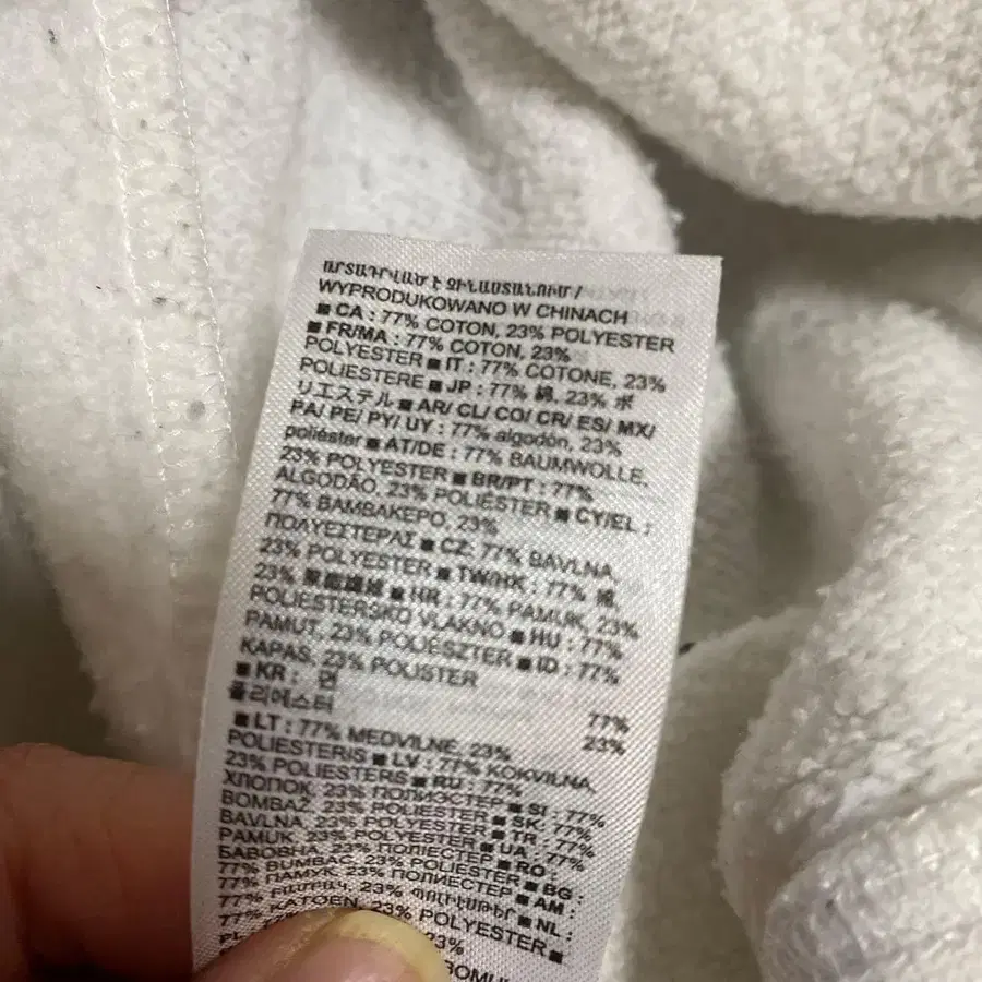 9번째 상품 이미지