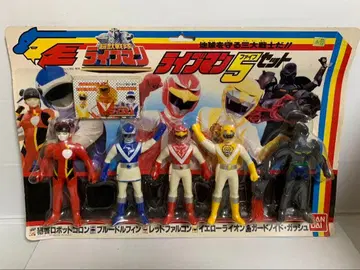 미개봉 데드스탁 초수전대 라이브맨 파이브 세트 당시 물건 반다이