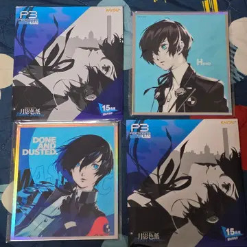 페르소나 3 리로드 주인공 색지 중국 한정판