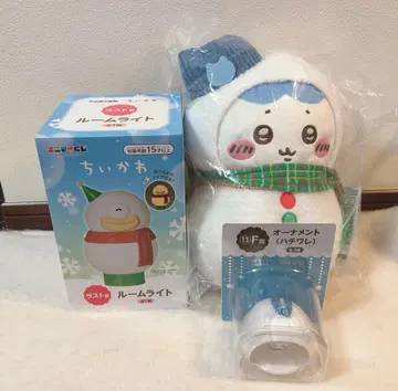 치이카와 에니마이 복권 하치와레 라스트 원