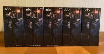 Ado 피규어 5체 세트