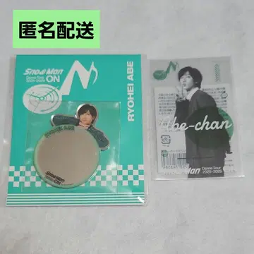 아베 료헤이 거울 스티커 클리어 스티커 Snow Man on