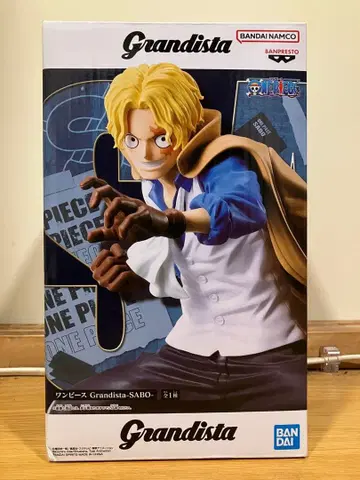 Grandista-SABO 피규어 반다이