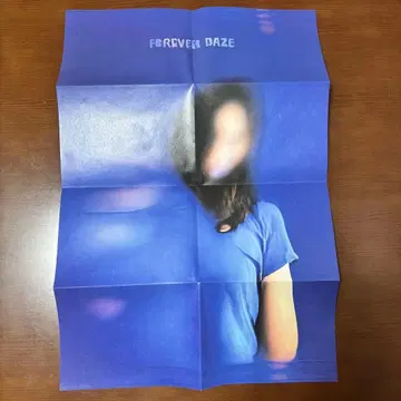 RADWIMPS 포스터 FOREVER DAZE 특전 8단 접이 RAD