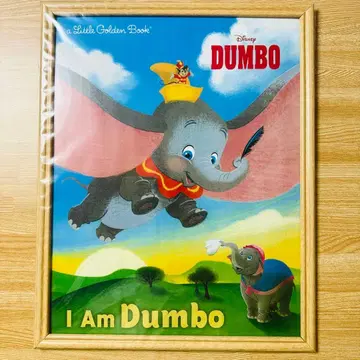 디즈니 덤보 액자
