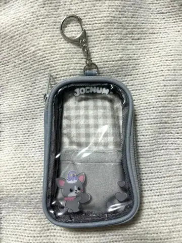 JOCHUM 제오참 츄라라 아크릴 스탠드 케이스