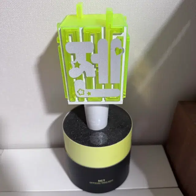 믐뭔봄(엔시티응원봉)