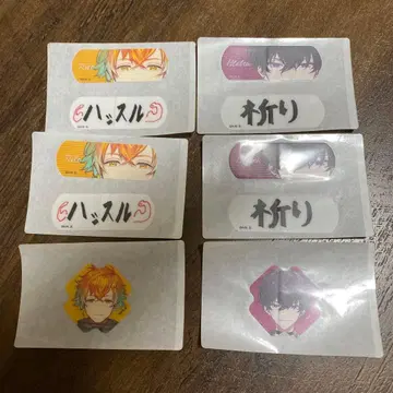 참에이드 니지산지 반창고 우사미 리토 사에키 잇테츠