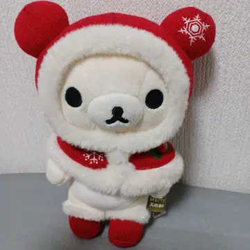 코리락쿠마 크리스마스 봉제 인형