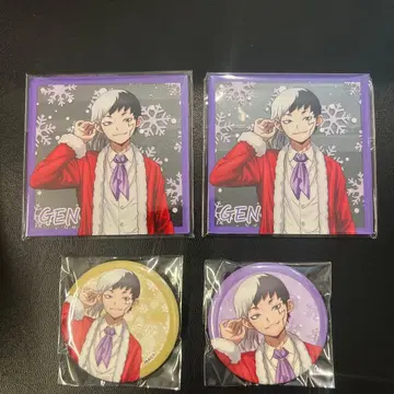 Dr.STONE PARTY NATSLIVE CAFE 겐 4종 세트