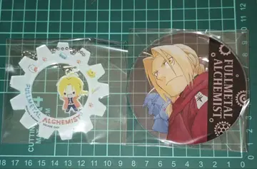 강철의 연금술사 산리오 아크릴 키링 아크릴 코스터 에드 알